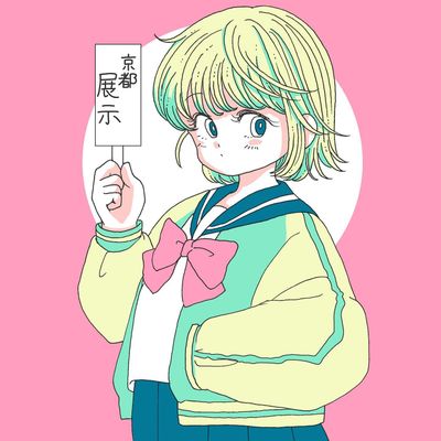 グループ展参加します🐾