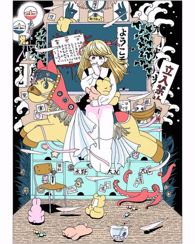 名古屋セントラル画材（ @central_gazai ）様での個展『某日某夜』開催中です🐾
