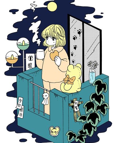 今日はおしまい