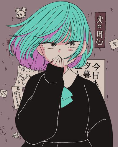秋から冬へさまよっている！