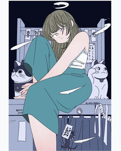 旧い世が終わる！