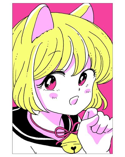 今年も一年ありがとうございました🐾