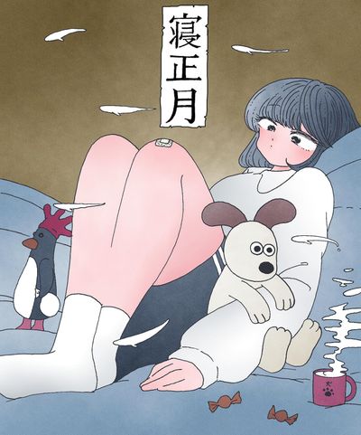 今年は図録をためらわず買う1年にしたいです