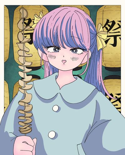 こないだ初めて食べたら美味しかったやつ