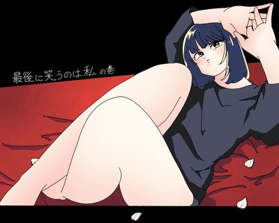 そこんとこよろしく