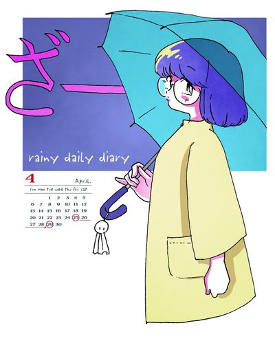 4月は京都でも展示参加します🐾