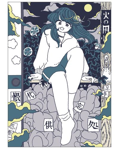 お越しくださった方々ありがとうございました！