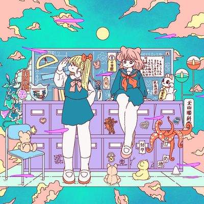 ブックカバーの通販延長中です🐾