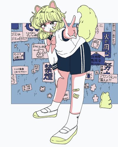 もうすぐ冬休みだね！！
