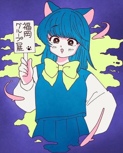 福岡の @sup_stand_fukuoka 様にて開催されるグループ展『A4art vol.2』に参加します🐾