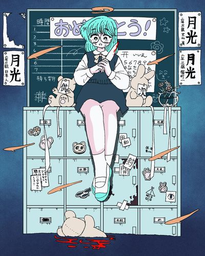 なんだ夢か