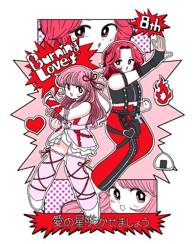今年も！愛野ユキさん @tenmaino のグッズイラスト担当しました🐾